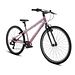 LS-PRO 26 8-Gang Alu-Fahrrad pearl pink/anthracite